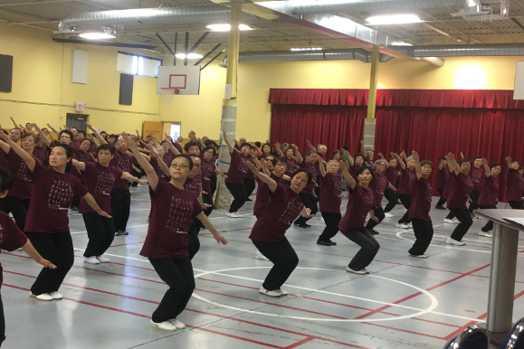 首屆世界健身氣功日