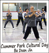 Cummer Park Cultural Day - Ba Duan Jin Performance Gallery