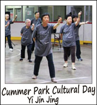 Cummer Park Cultural Day - Yi Jin Jing Performance Gallery
