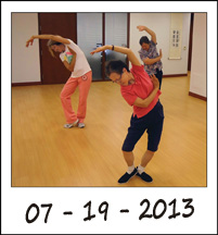 中區華埠孟嘗會-大舞班