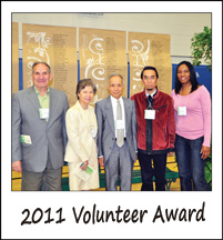 2011 Volunteer Award Gala
